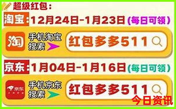 长沙旅游攻略景点必去一日游